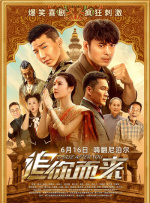 美女隐私部位无遮挡